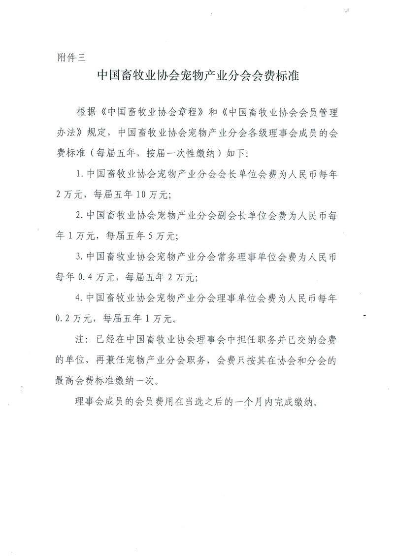 1277�Ǽʵ���(�й���)�ٷ���Ϸ��ַ