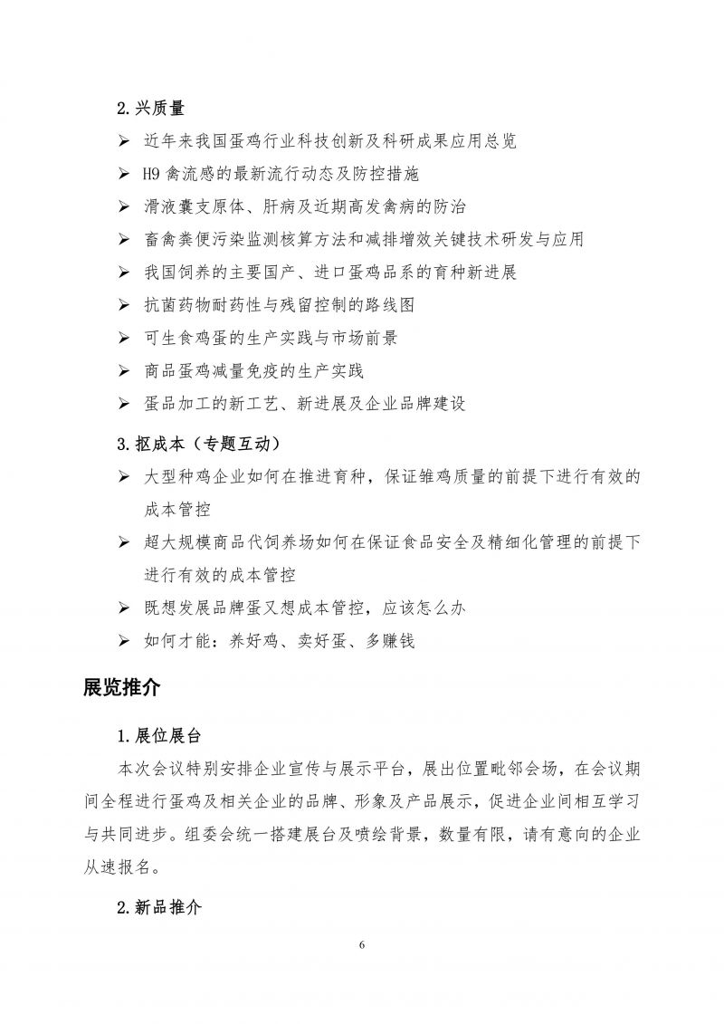 1277�Ǽʵ���(�й���)�ٷ���Ϸ��ַ