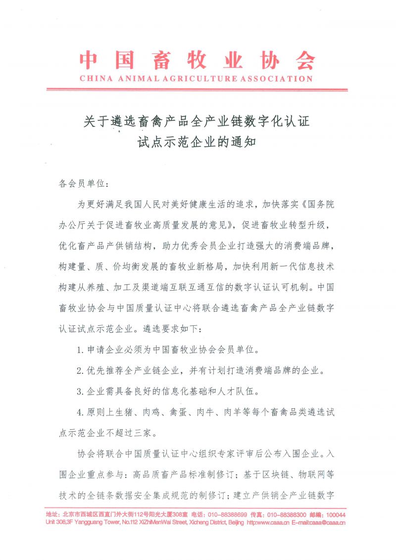 1277�Ǽʵ���(�й���)�ٷ���Ϸ��ַ