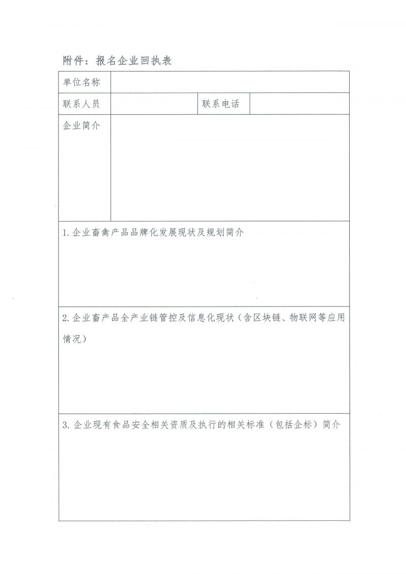 1277�Ǽʵ���(�й���)�ٷ���Ϸ��ַ