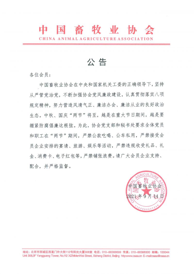 1277�Ǽʵ���(�й���)�ٷ���Ϸ��ַ