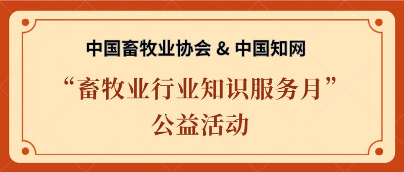 20211021_142413 1277星际电子(中国游)官方游戏网址