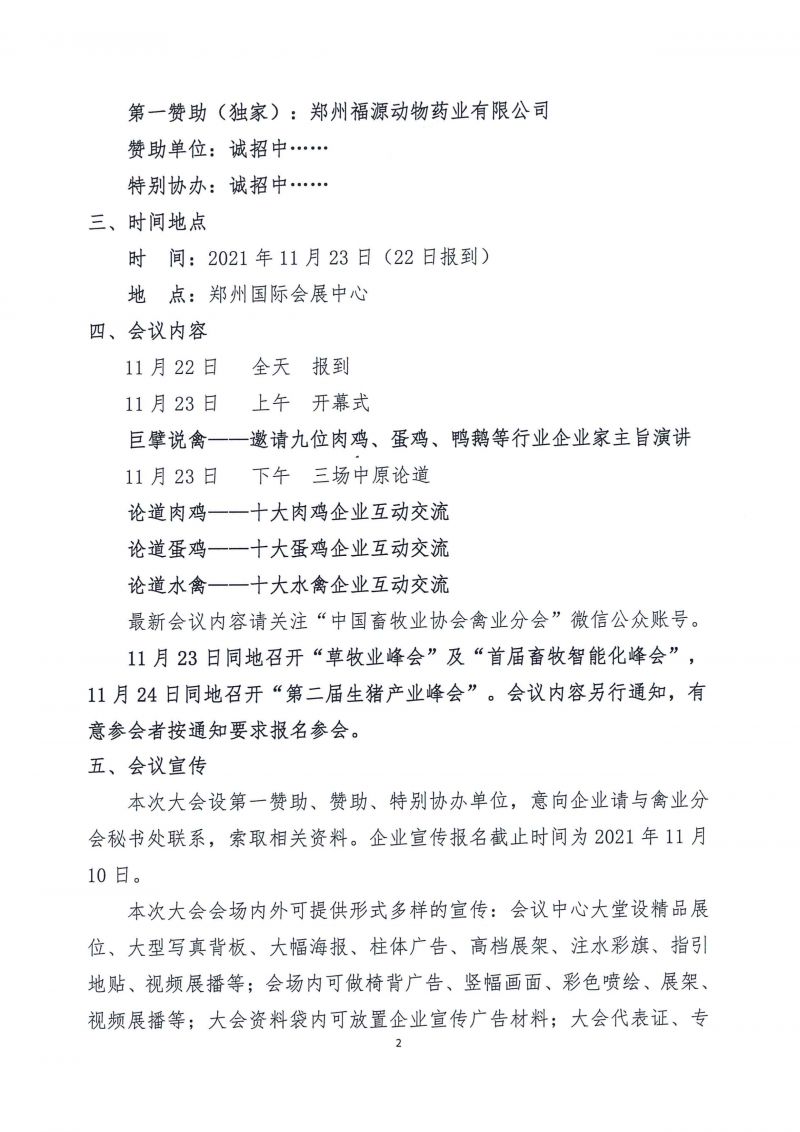 1277�Ǽʵ���(�й���)�ٷ���Ϸ��ַ