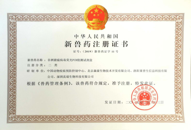 1277�Ǽʵ���(�й���)�ٷ���Ϸ��ַ