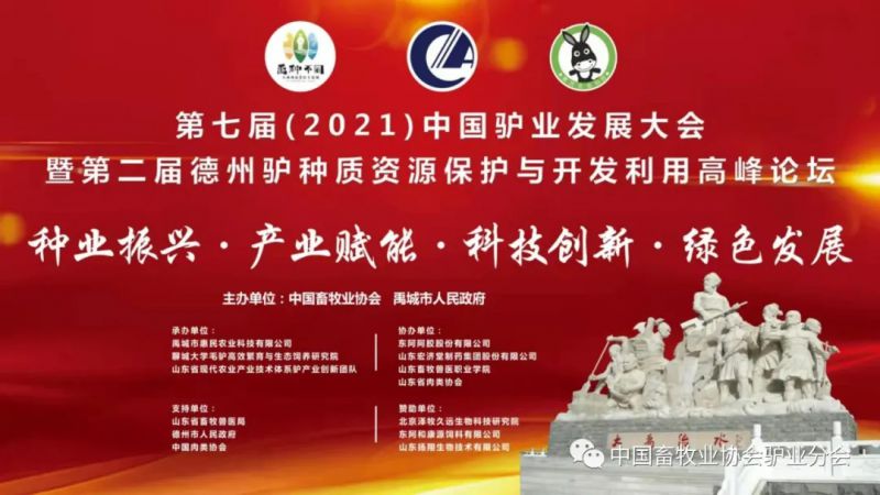 1277�Ǽʵ���(�й���)�ٷ���Ϸ��ַ