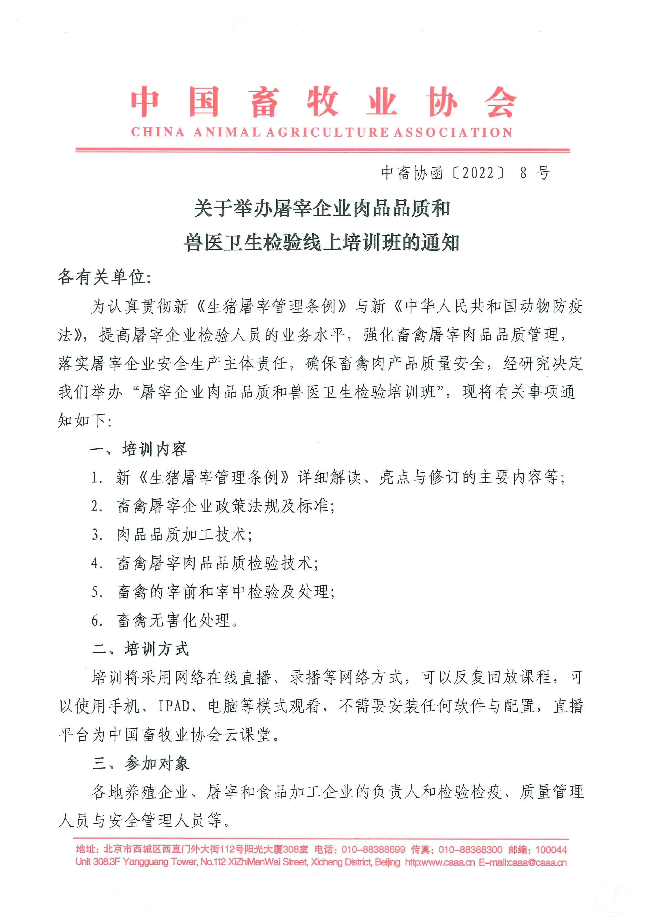 1277�Ǽʵ���(�й���)�ٷ���Ϸ��ַ