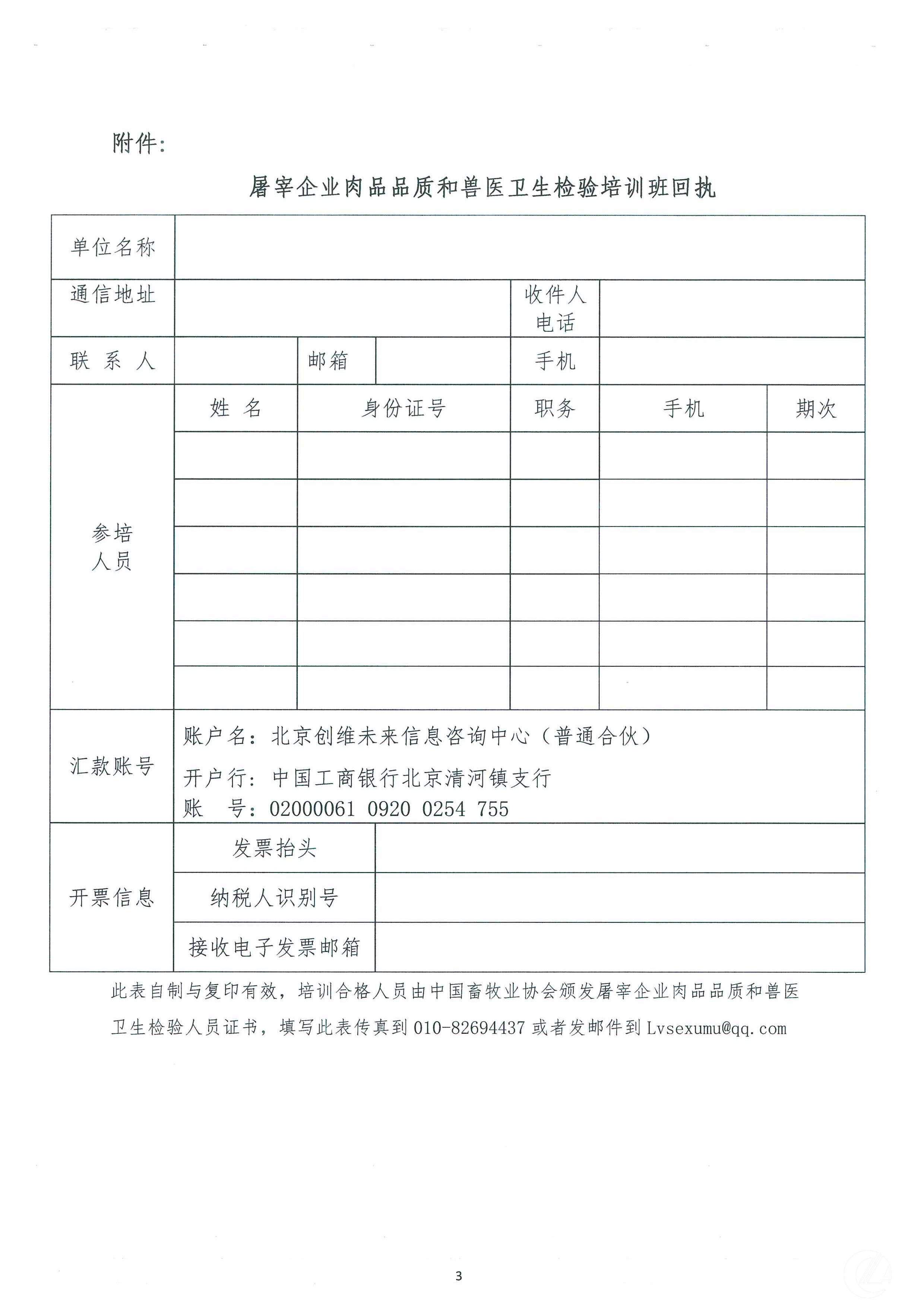 1277�Ǽʵ���(�й���)�ٷ���Ϸ��ַ