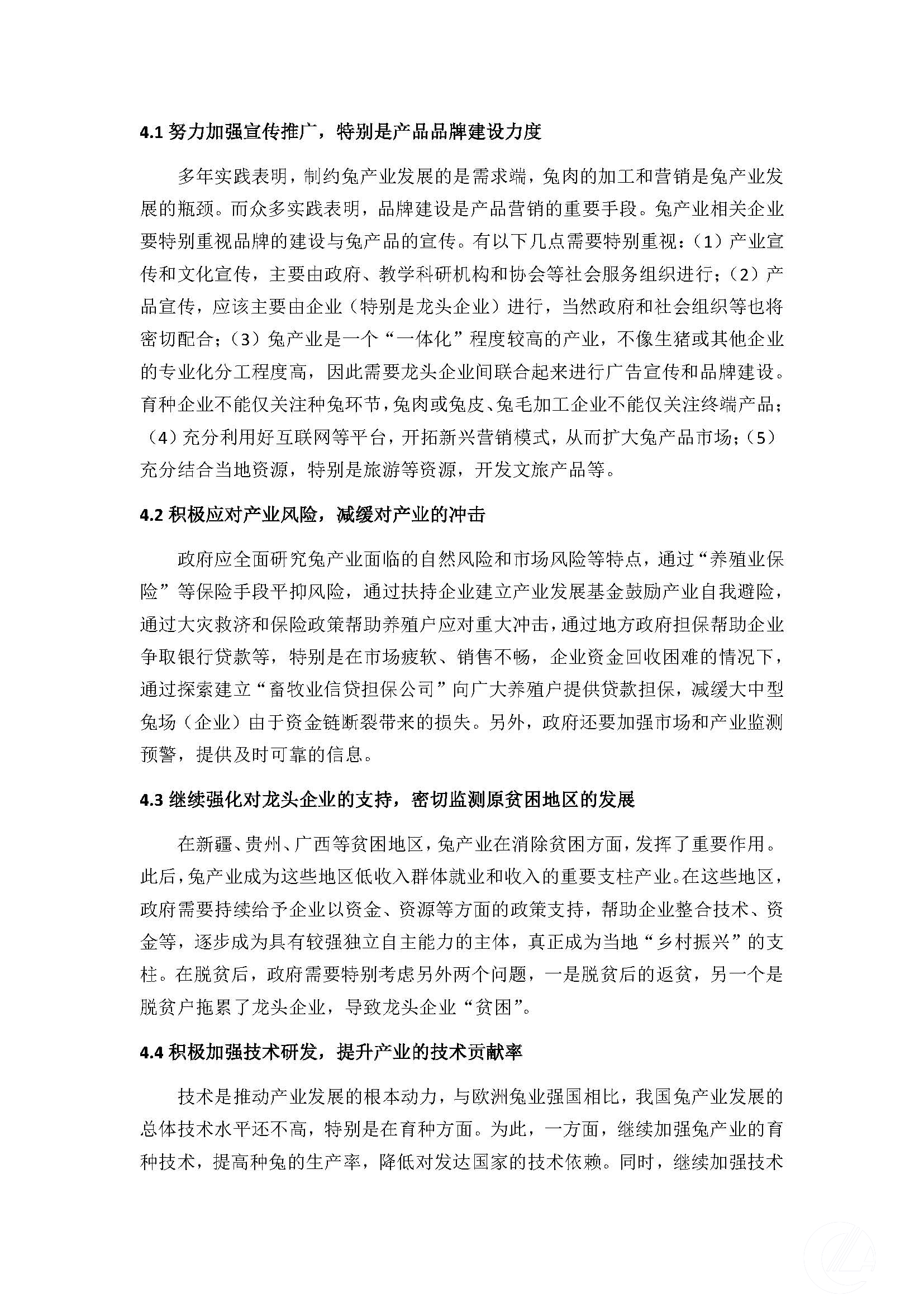 1277�Ǽʵ���(�й���)�ٷ���Ϸ��ַ