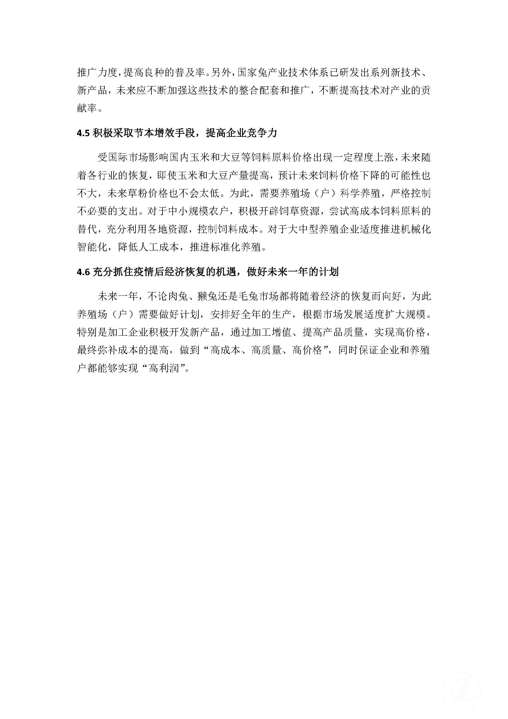 1277�Ǽʵ���(�й���)�ٷ���Ϸ��ַ