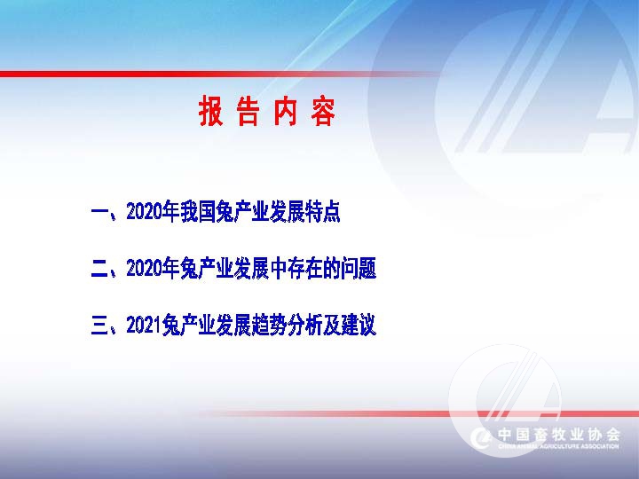 1277�Ǽʵ���(�й���)�ٷ���Ϸ��ַ