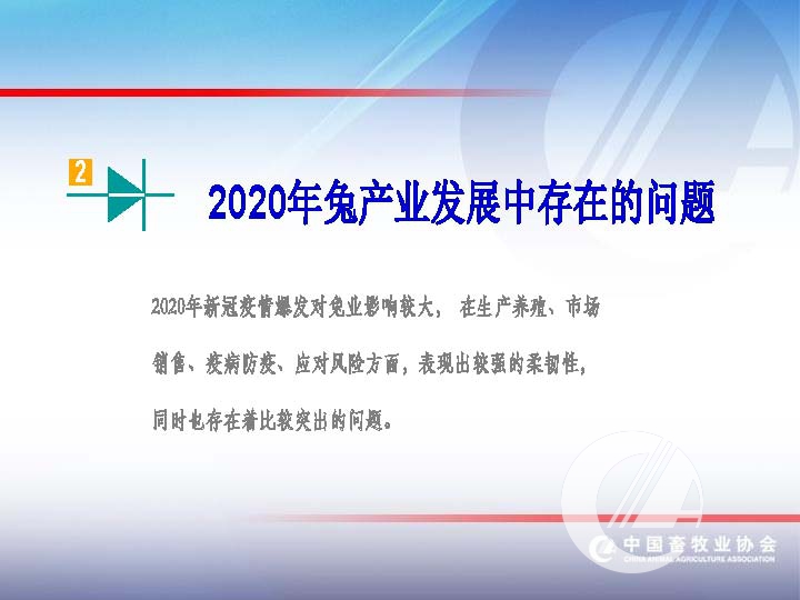 1277�Ǽʵ���(�й���)�ٷ���Ϸ��ַ