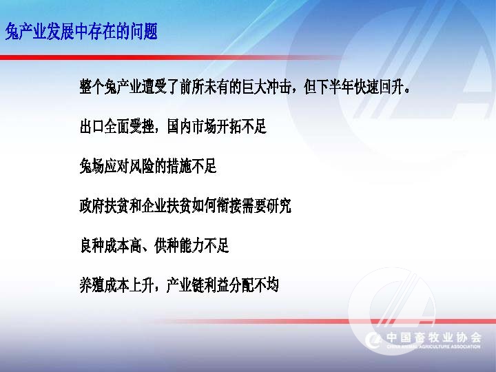 1277�Ǽʵ���(�й���)�ٷ���Ϸ��ַ