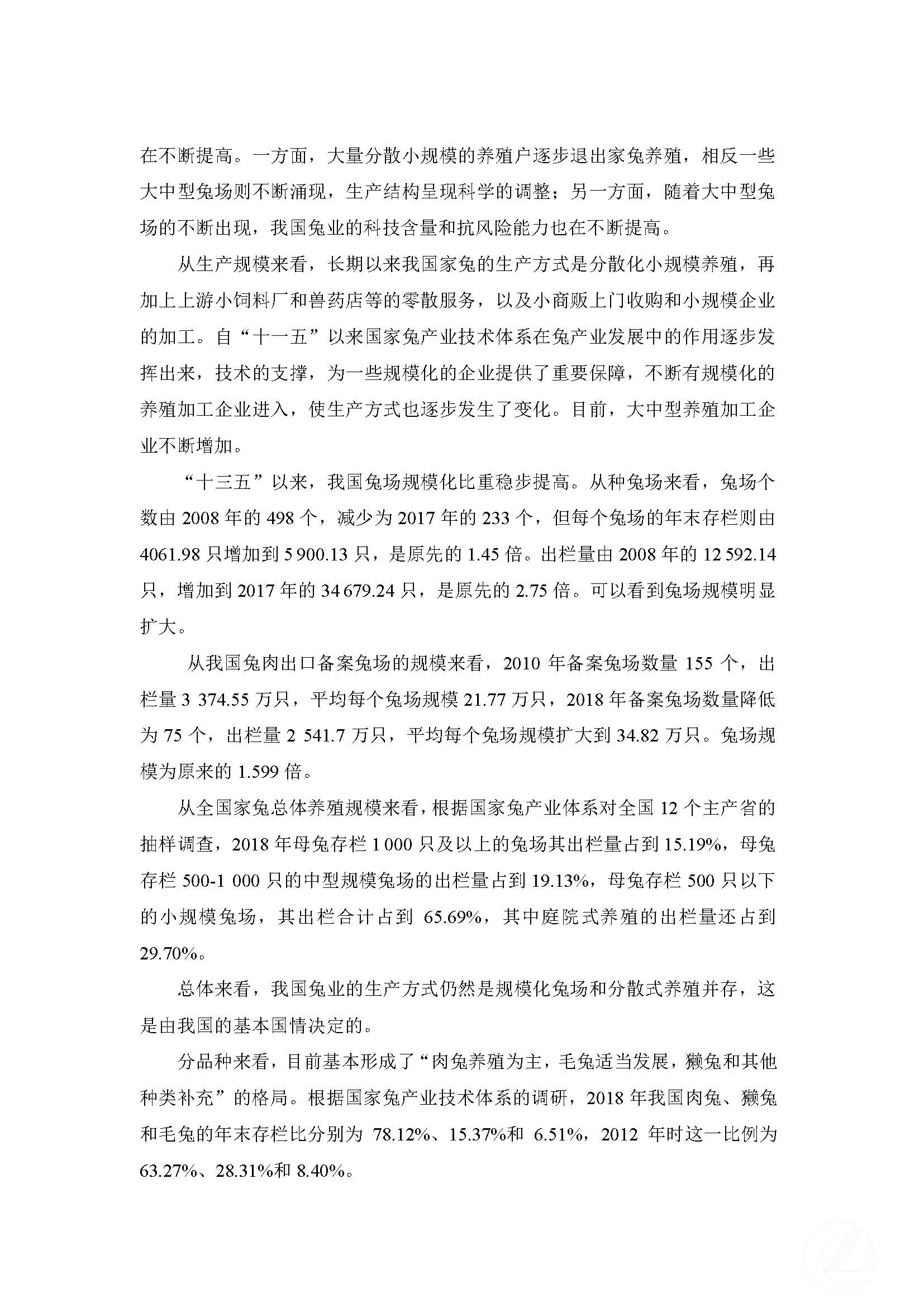 1277�Ǽʵ���(�й���)�ٷ���Ϸ��ַ