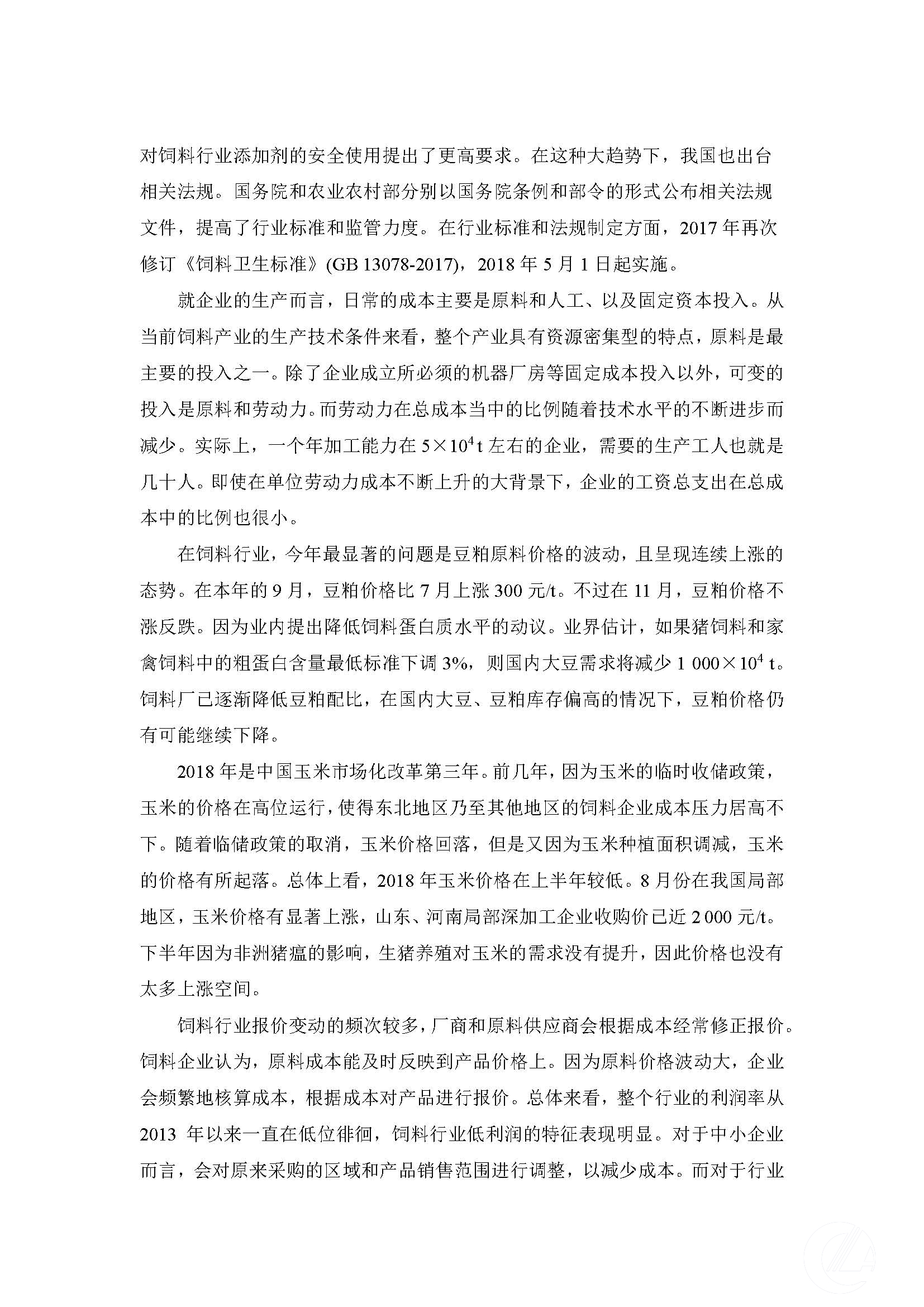 1277�Ǽʵ���(�й���)�ٷ���Ϸ��ַ