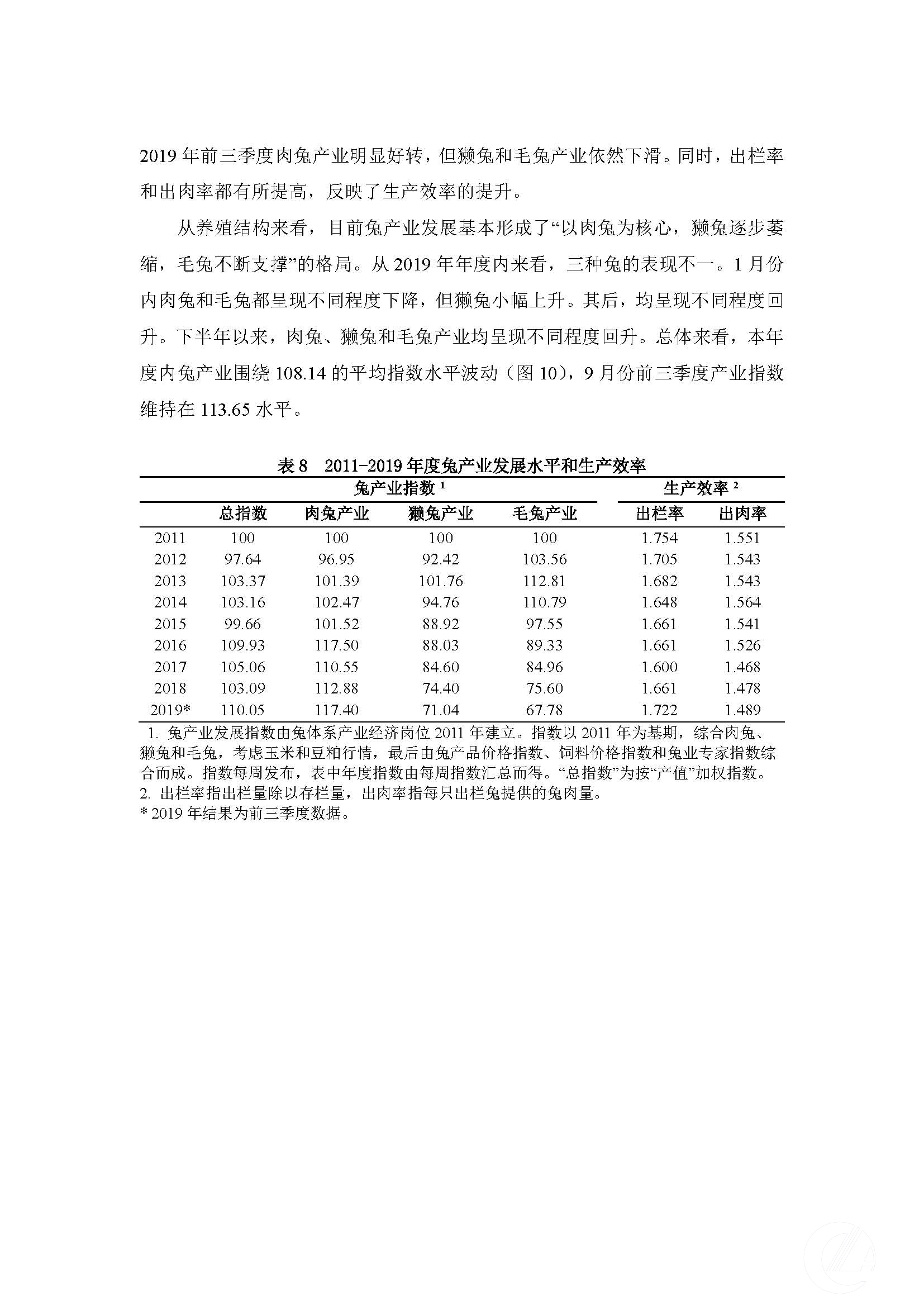 1277�Ǽʵ���(�й���)�ٷ���Ϸ��ַ