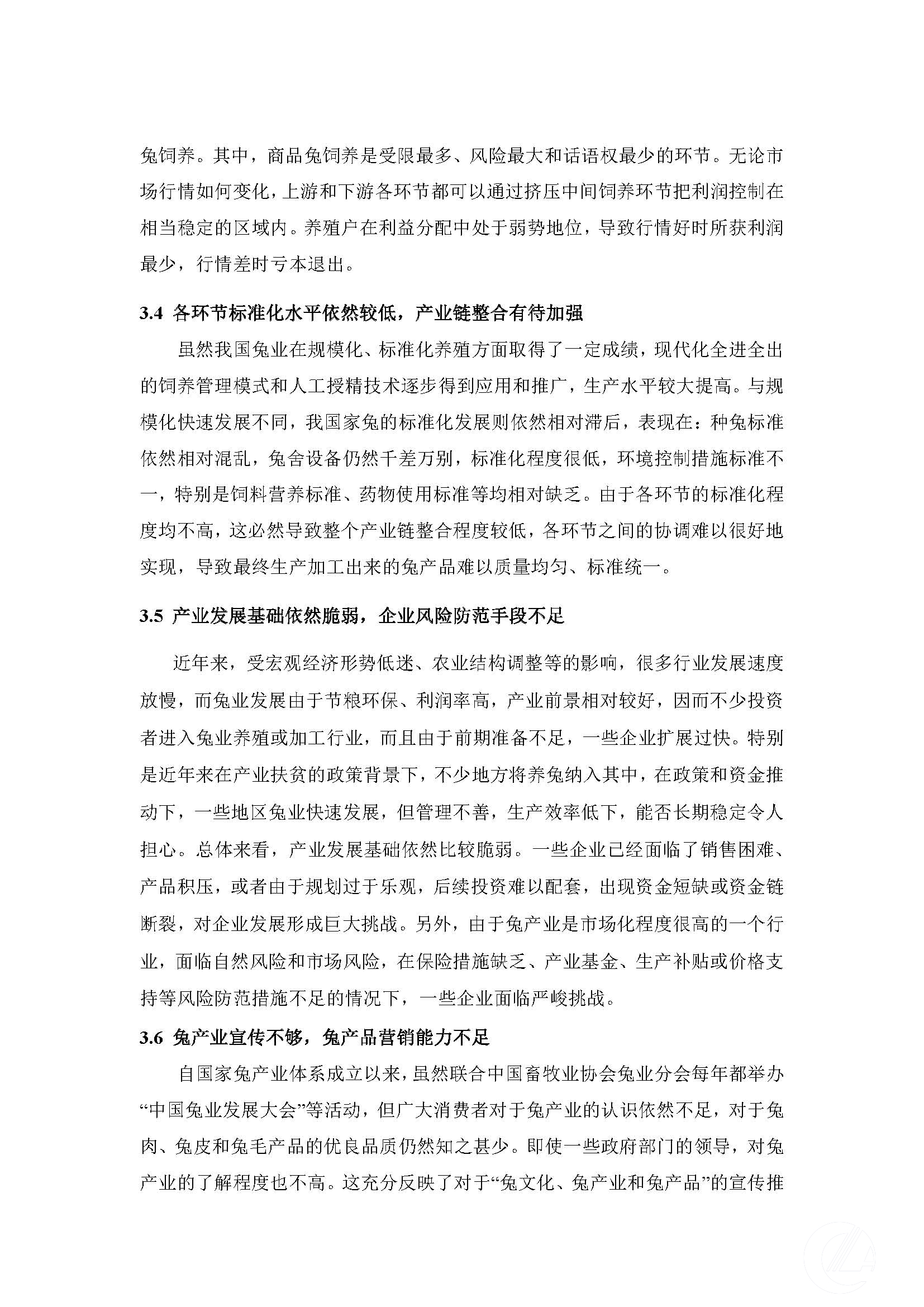 1277�Ǽʵ���(�й���)�ٷ���Ϸ��ַ