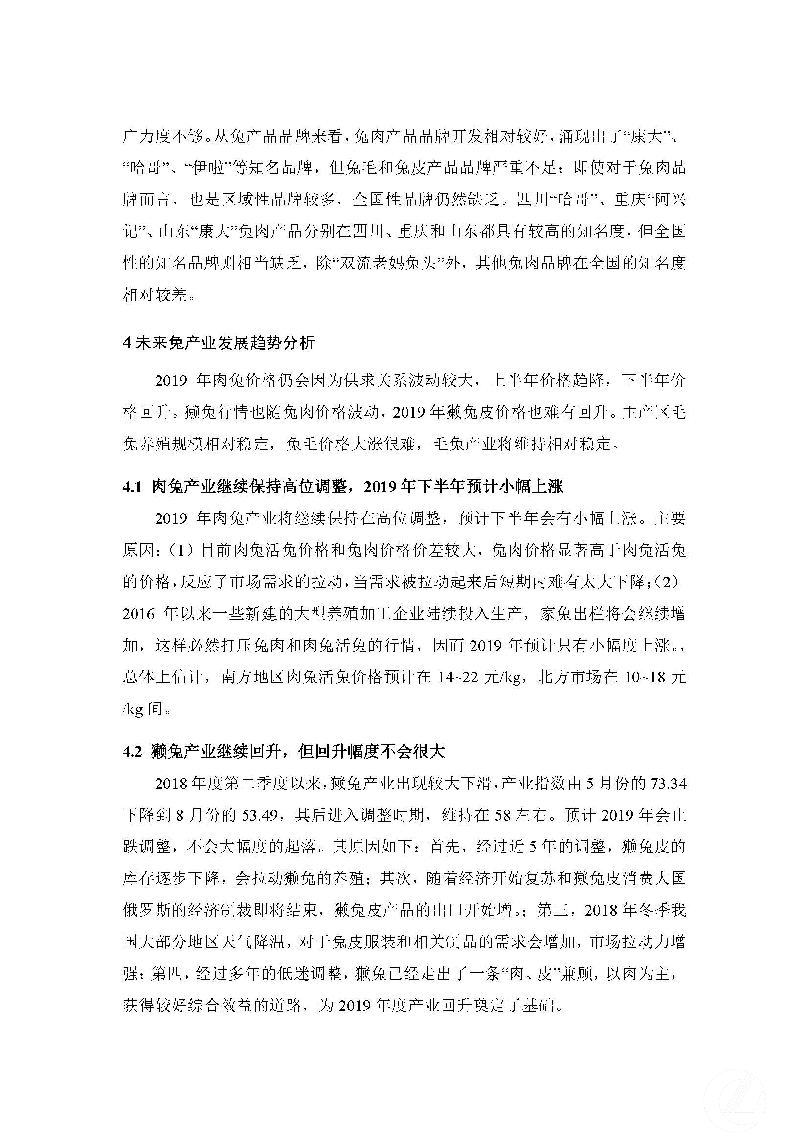 1277�Ǽʵ���(�й���)�ٷ���Ϸ��ַ