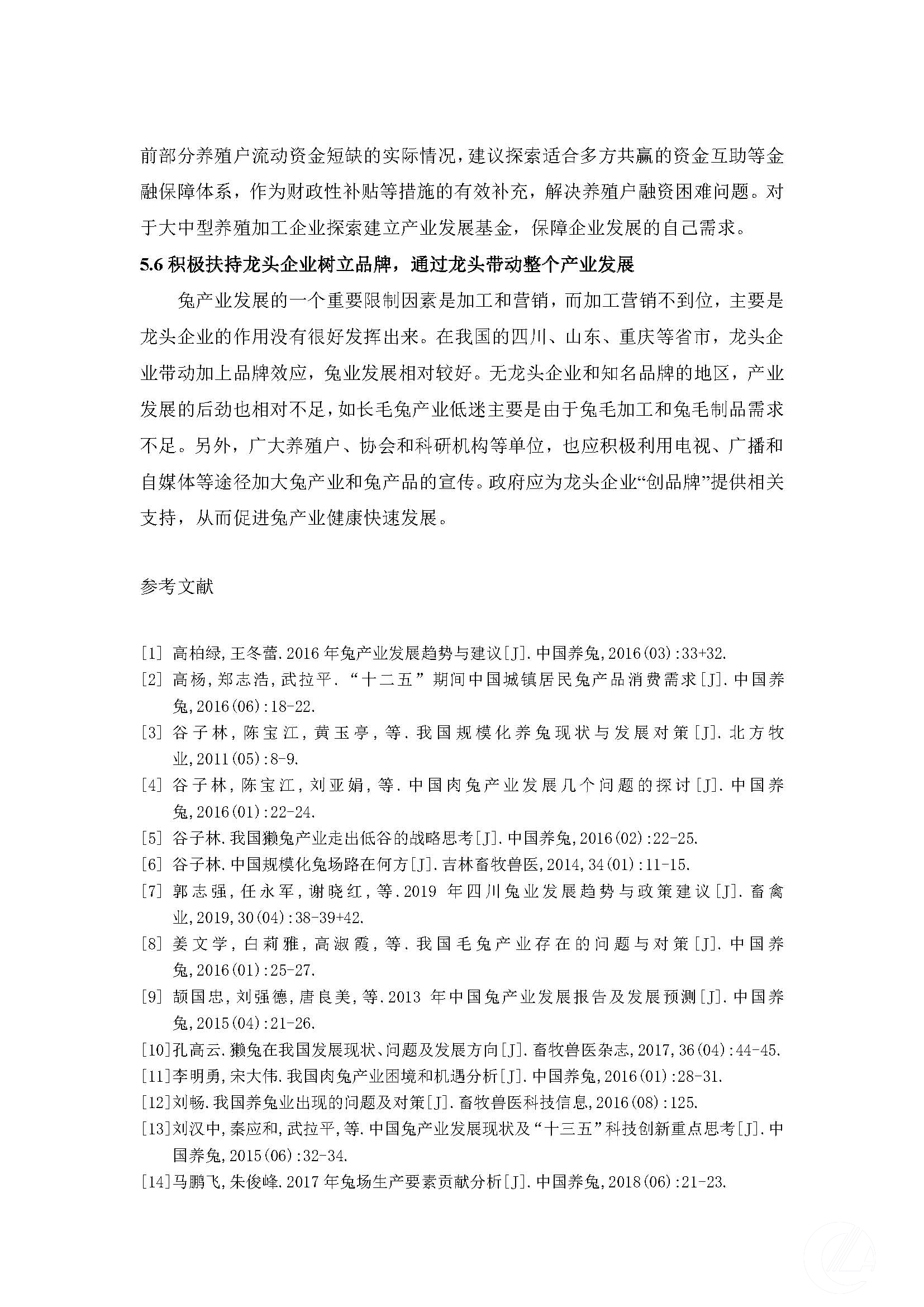 1277�Ǽʵ���(�й���)�ٷ���Ϸ��ַ