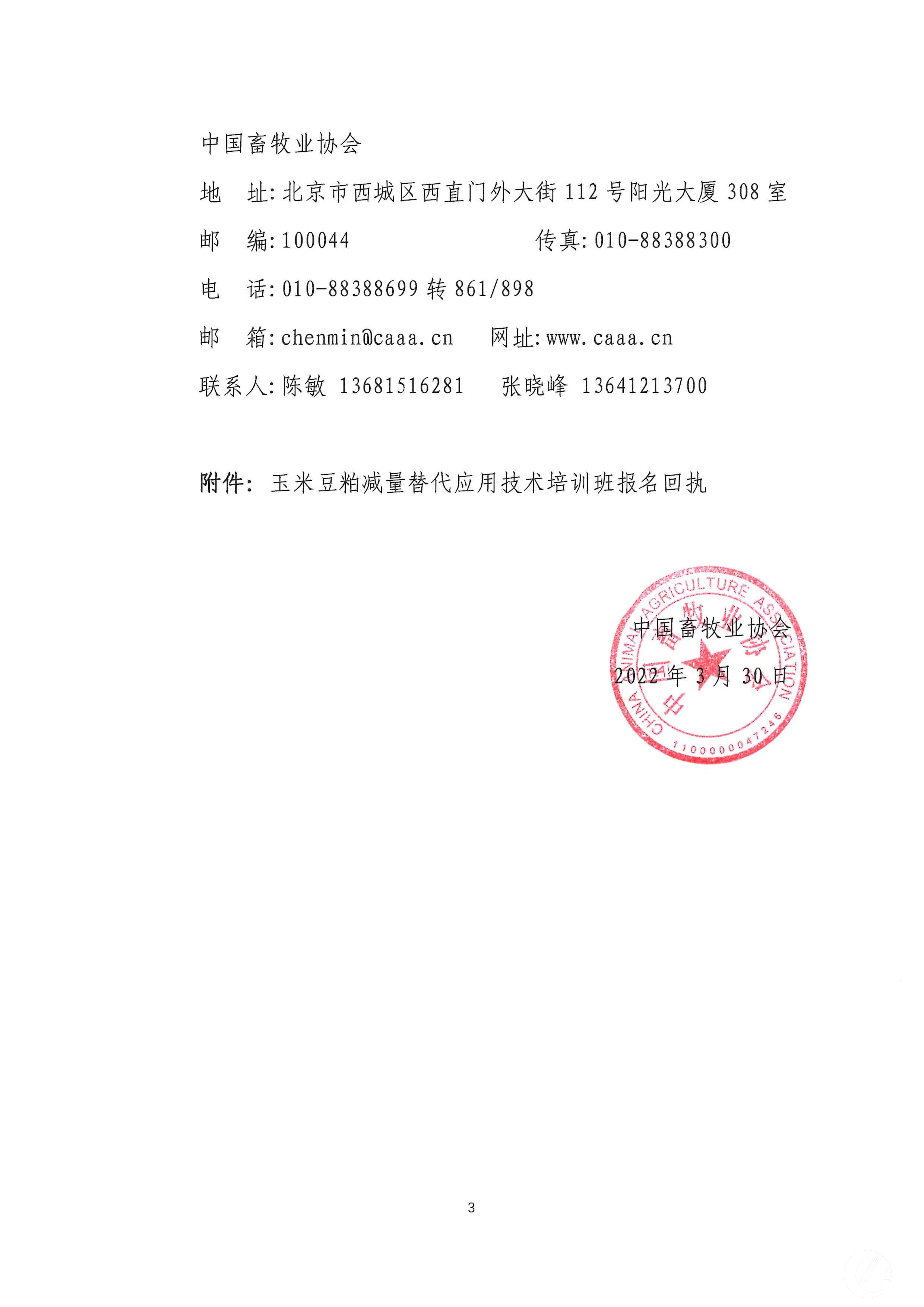 1277�Ǽʵ���(�й���)�ٷ���Ϸ��ַ