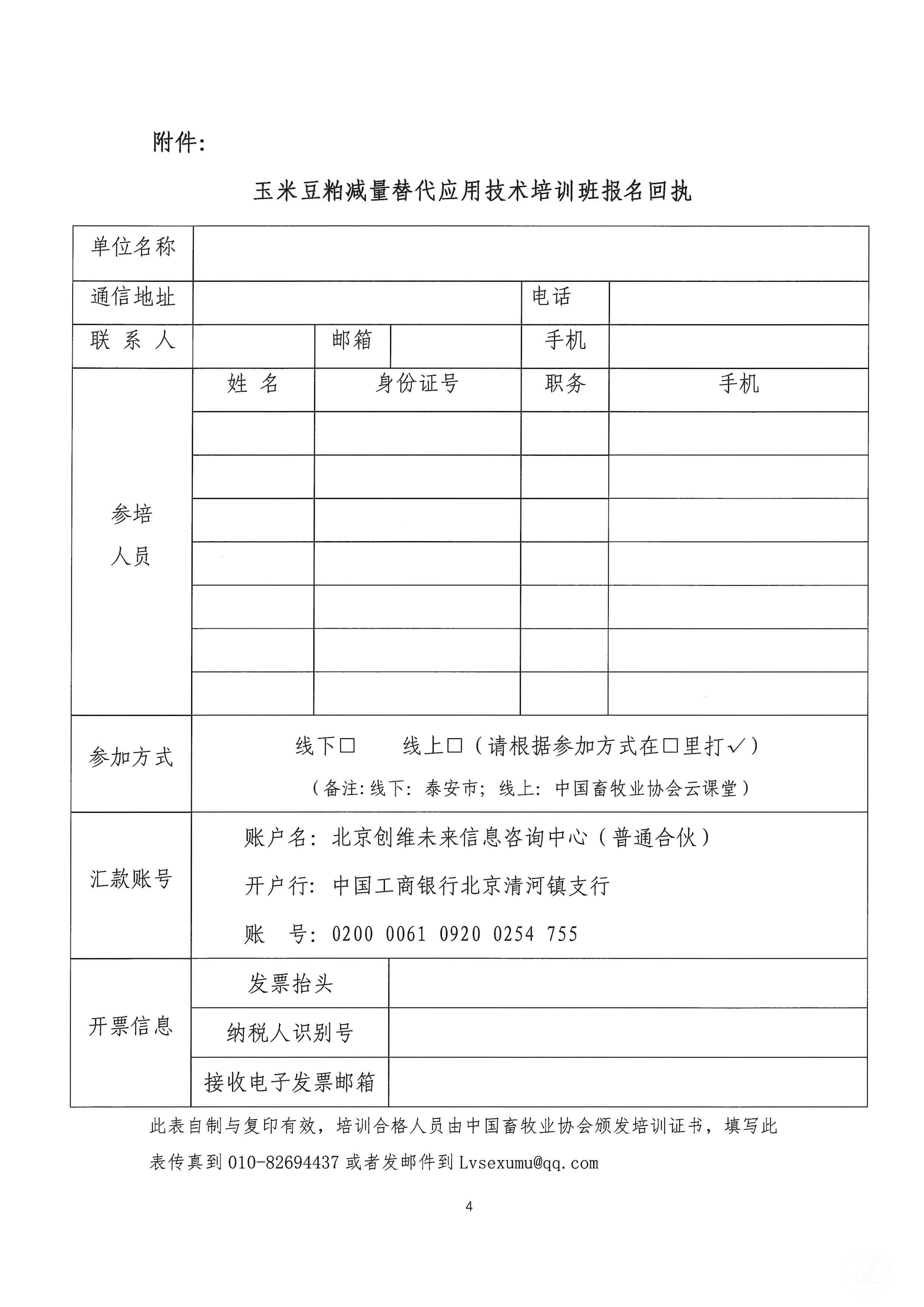 1277�Ǽʵ���(�й���)�ٷ���Ϸ��ַ