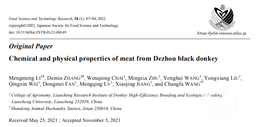 1277�Ǽʵ���(�й���)�ٷ���Ϸ��ַ