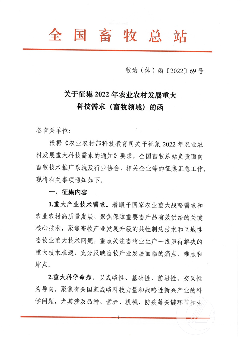 1277�Ǽʵ���(�й���)�ٷ���Ϸ��ַ