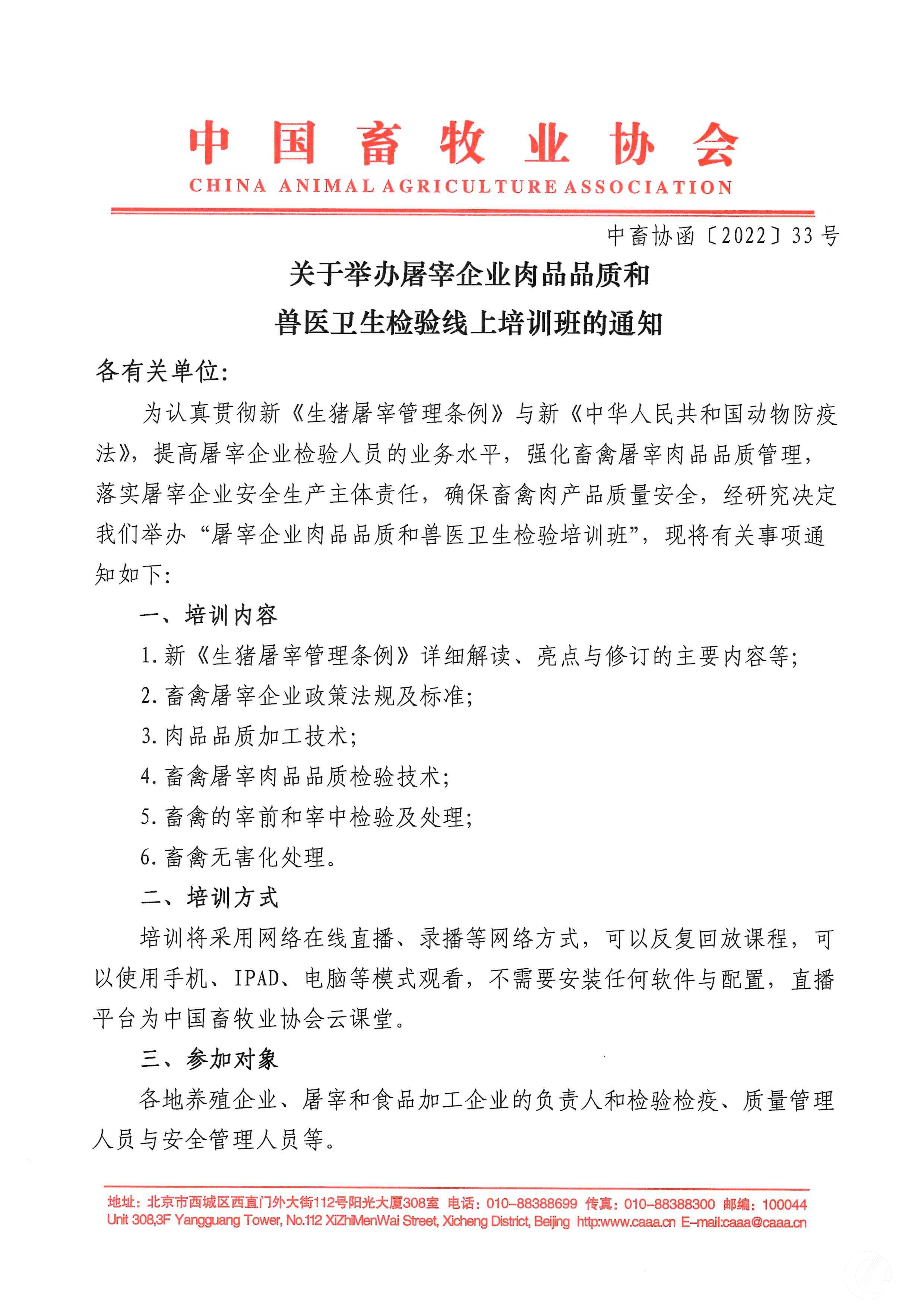 1277�Ǽʵ���(�й���)�ٷ���Ϸ��ַ