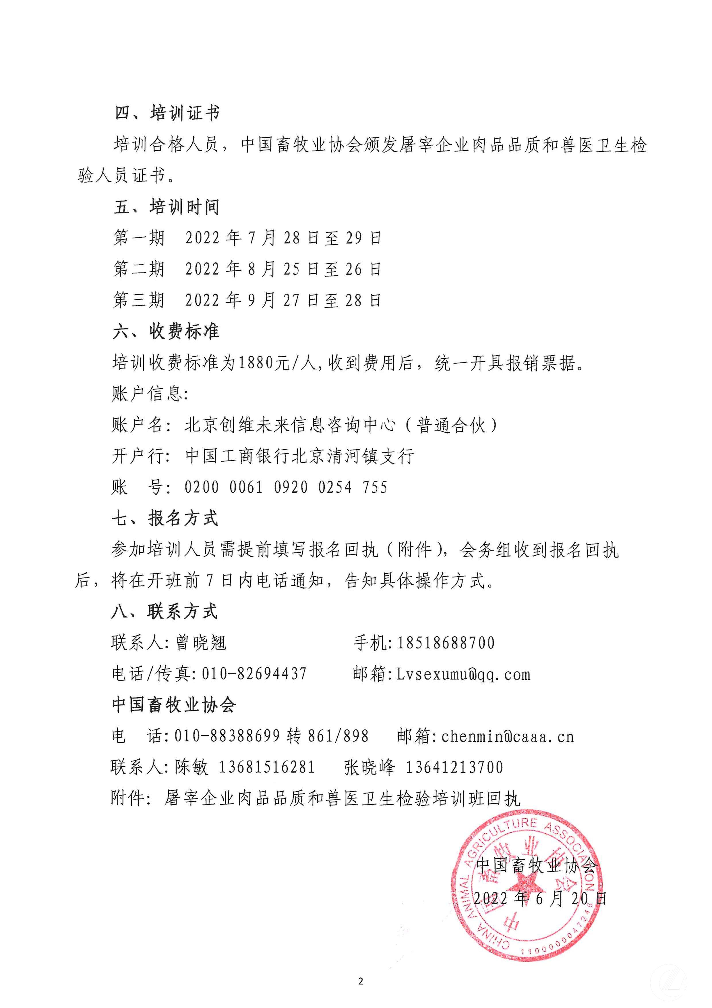 1277�Ǽʵ���(�й���)�ٷ���Ϸ��ַ