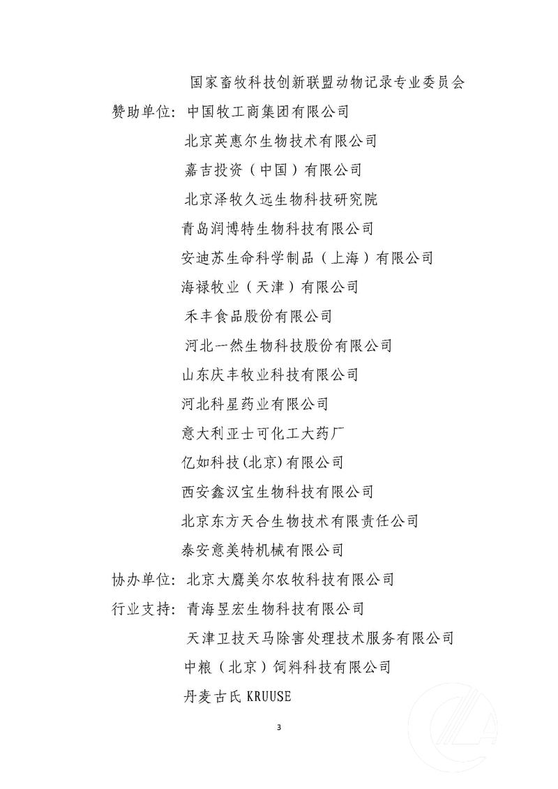 1277�Ǽʵ���(�й���)�ٷ���Ϸ��ַ