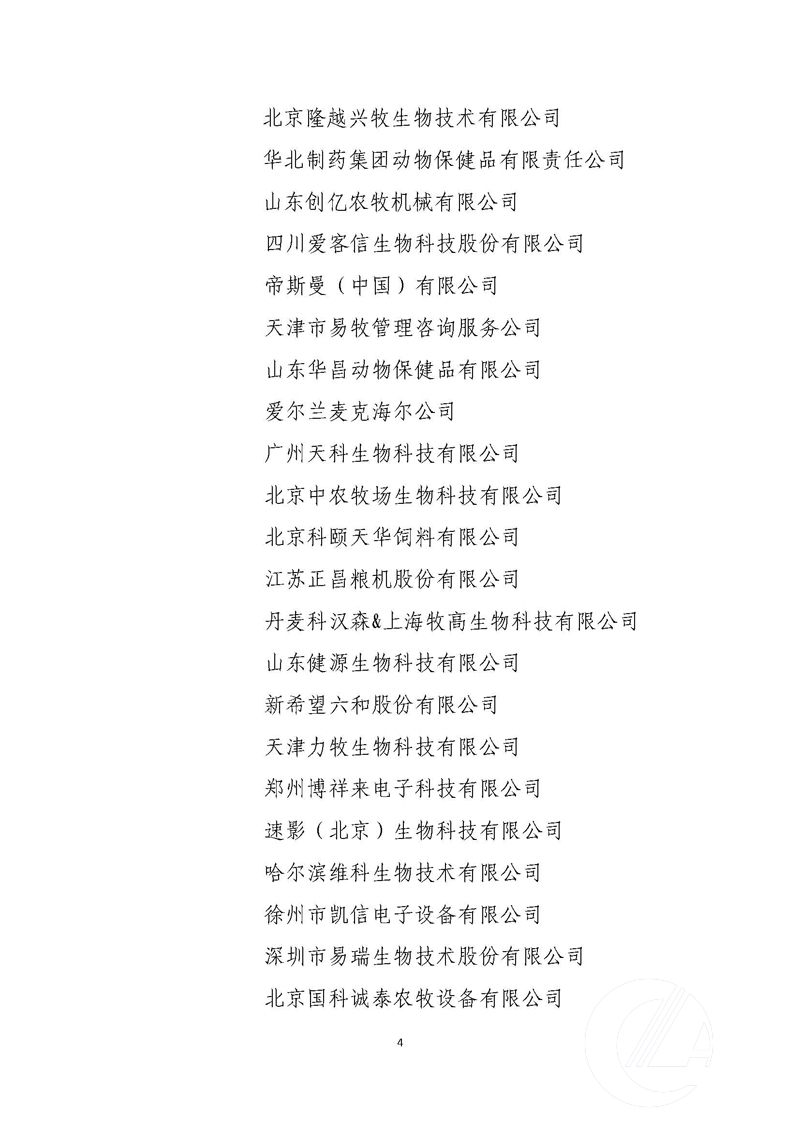 1277�Ǽʵ���(�й���)�ٷ���Ϸ��ַ