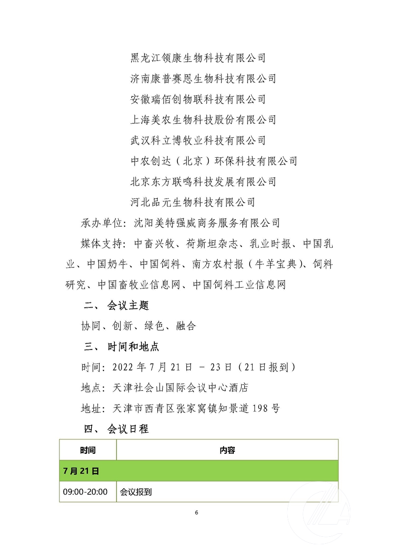 1277�Ǽʵ���(�й���)�ٷ���Ϸ��ַ