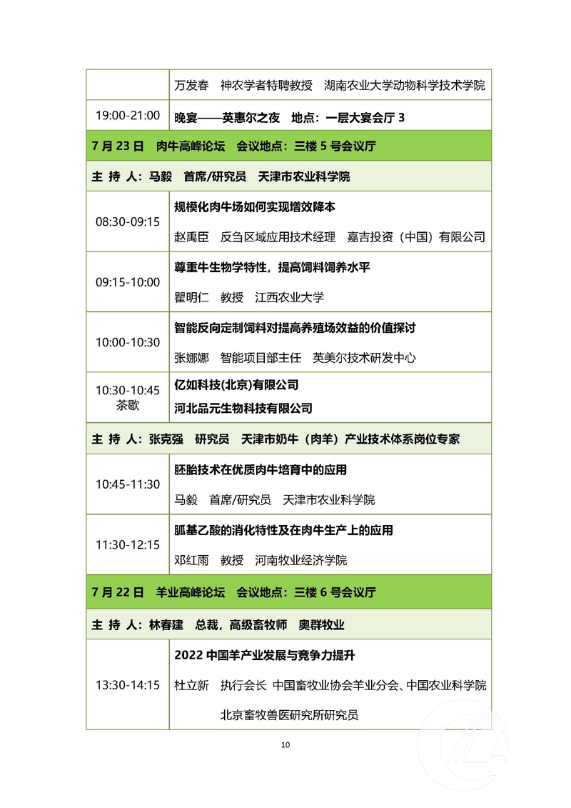 1277�Ǽʵ���(�й���)�ٷ���Ϸ��ַ