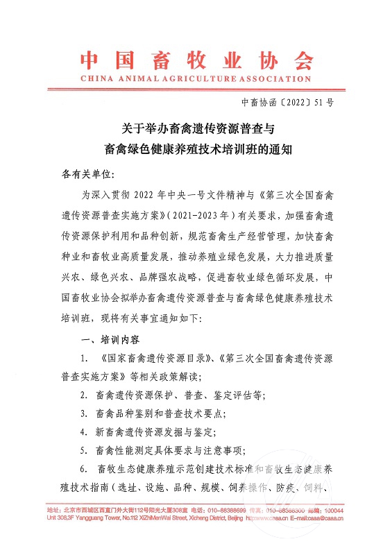 1277�Ǽʵ���(�й���)�ٷ���Ϸ��ַ