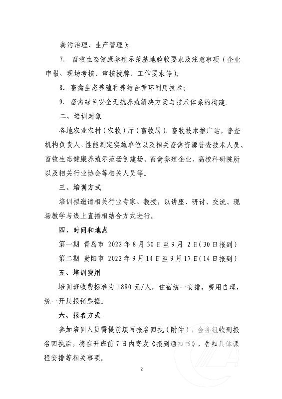 1277�Ǽʵ���(�й���)�ٷ���Ϸ��ַ