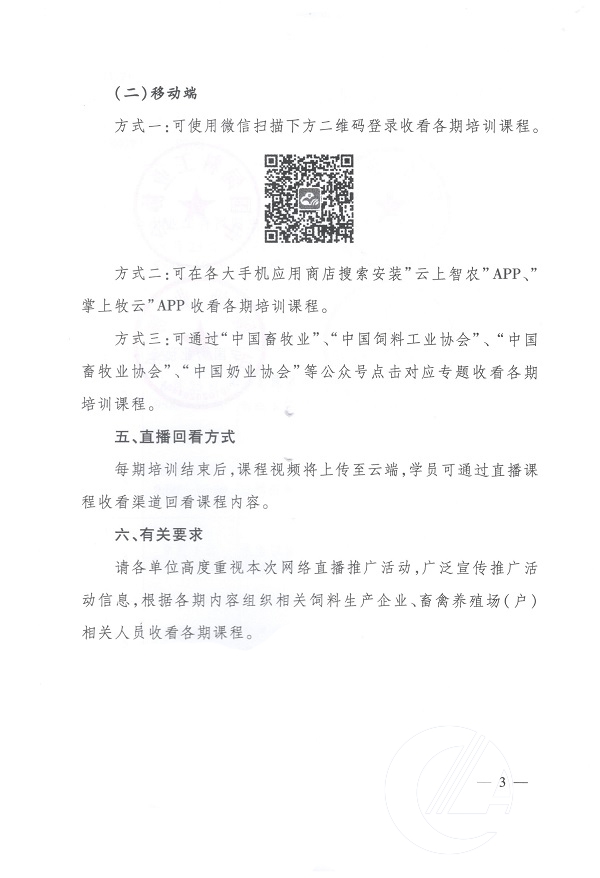 1277�Ǽʵ���(�й���)�ٷ���Ϸ��ַ