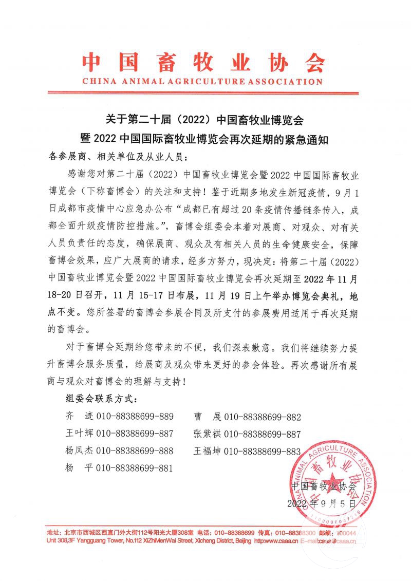 1277�Ǽʵ���(�й���)�ٷ���Ϸ��ַ