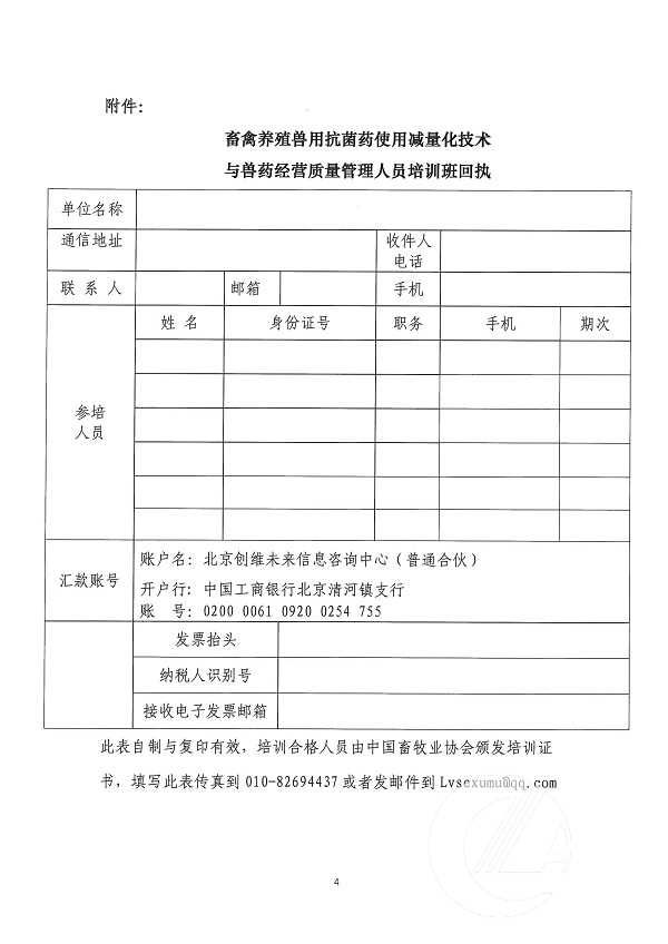 1277�Ǽʵ���(�й���)�ٷ���Ϸ��ַ