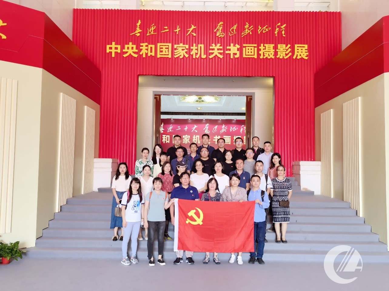 1277�Ǽʵ���(�й���)�ٷ���Ϸ��ַ