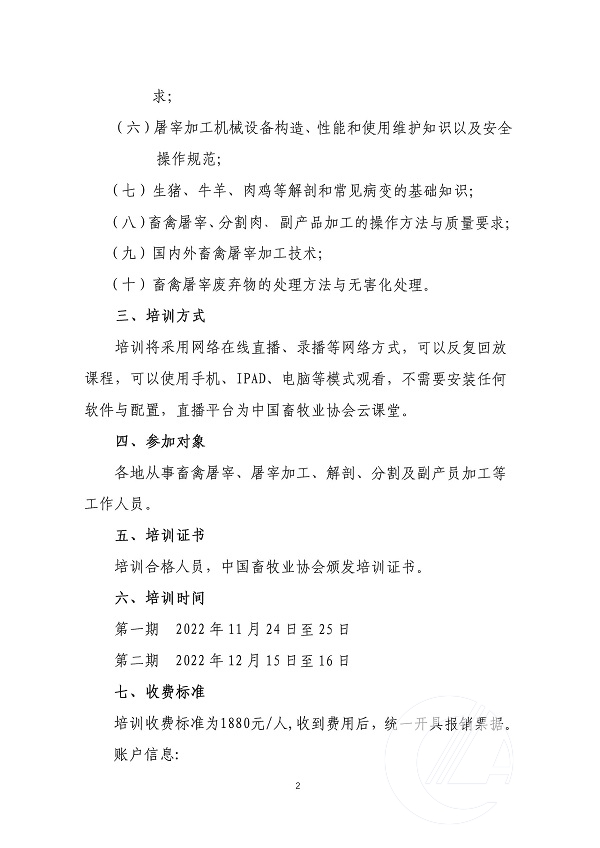 1277�Ǽʵ���(�й���)�ٷ���Ϸ��ַ