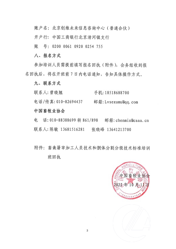 1277�Ǽʵ���(�й���)�ٷ���Ϸ��ַ