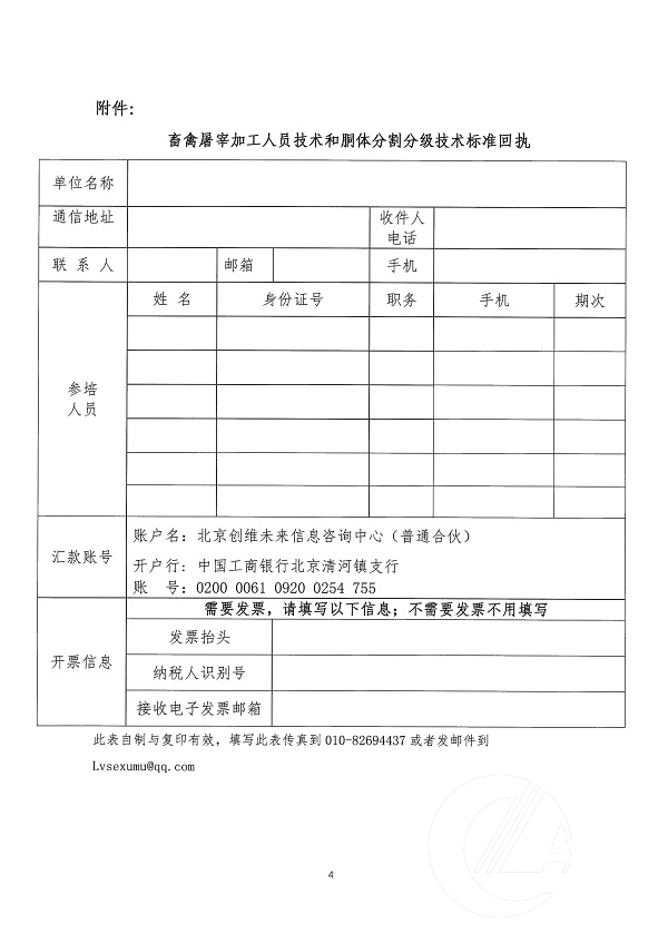 1277�Ǽʵ���(�й���)�ٷ���Ϸ��ַ