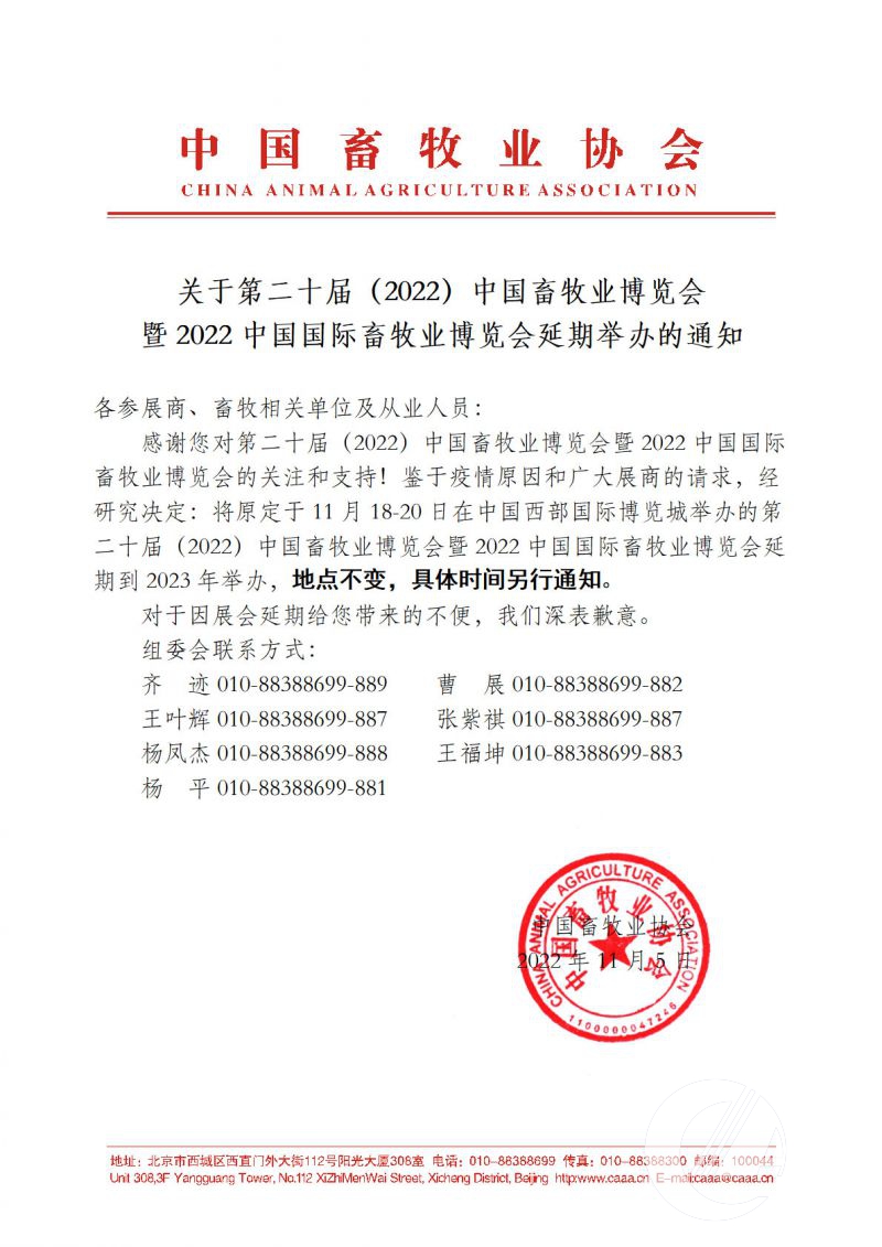 1277�Ǽʵ���(�й���)�ٷ���Ϸ��ַ