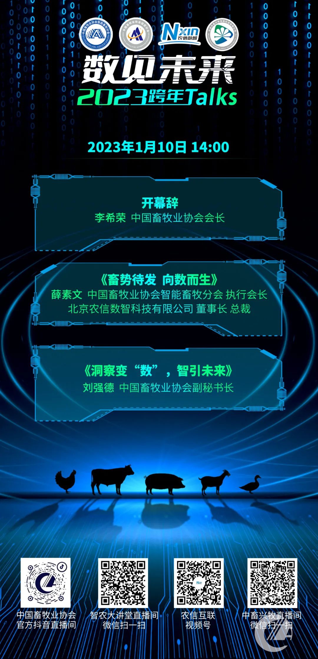 1277�Ǽʵ���(�й���)�ٷ���Ϸ��ַ