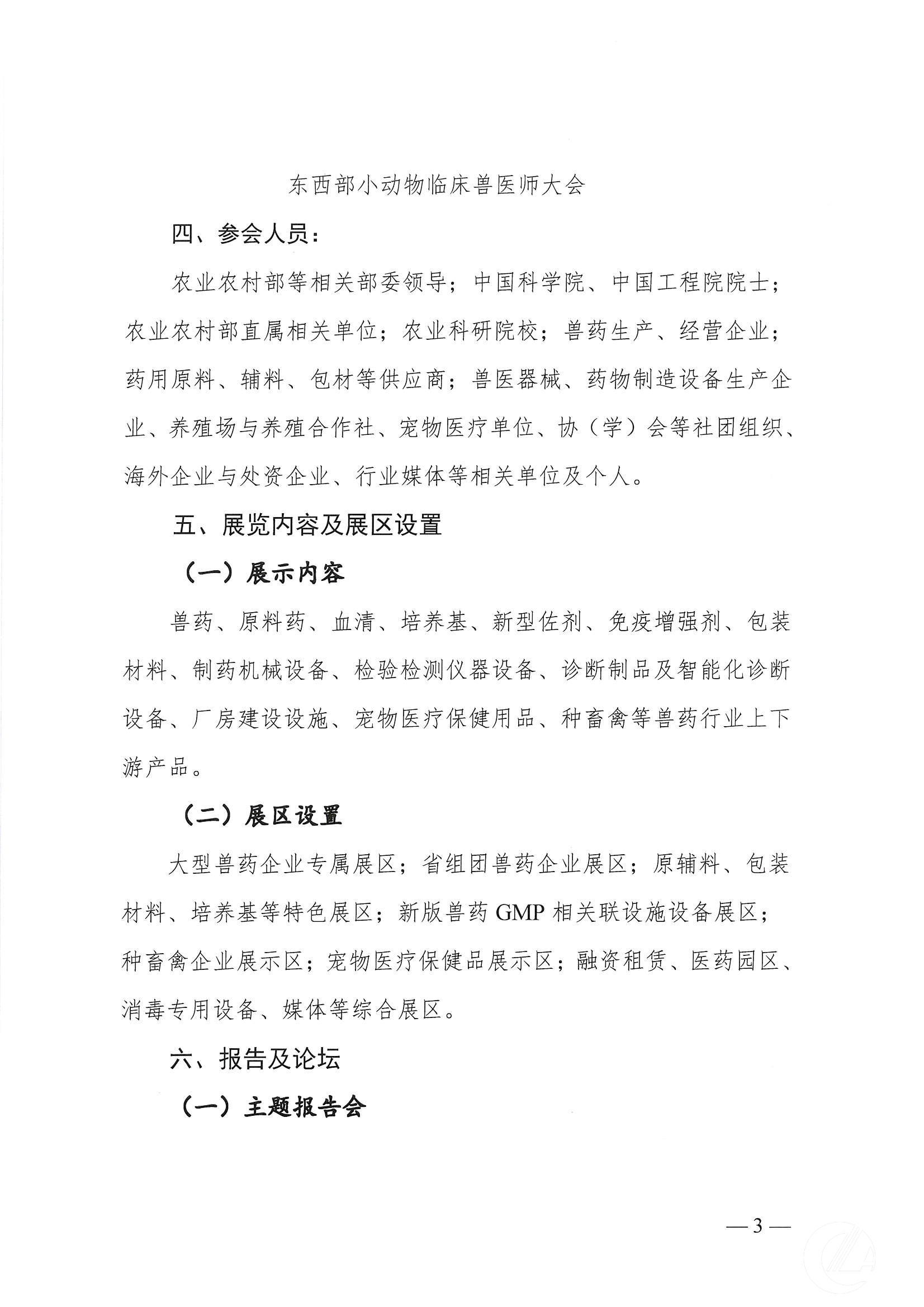 1277�Ǽʵ���(�й���)�ٷ���Ϸ��ַ