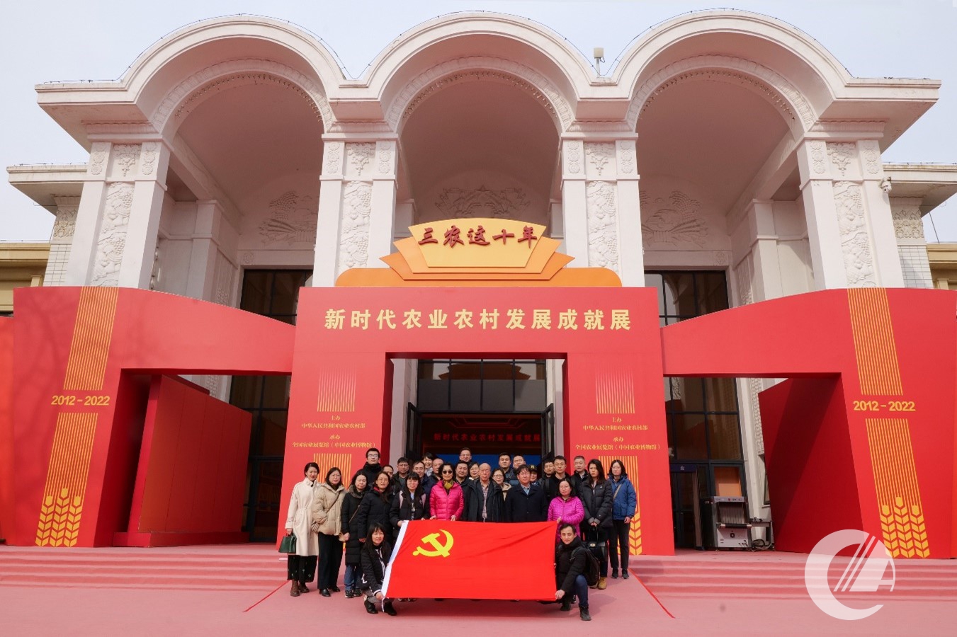 1277�Ǽʵ���(�й���)�ٷ���Ϸ��ַ