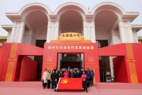 thumb_285_190_20230224092124577