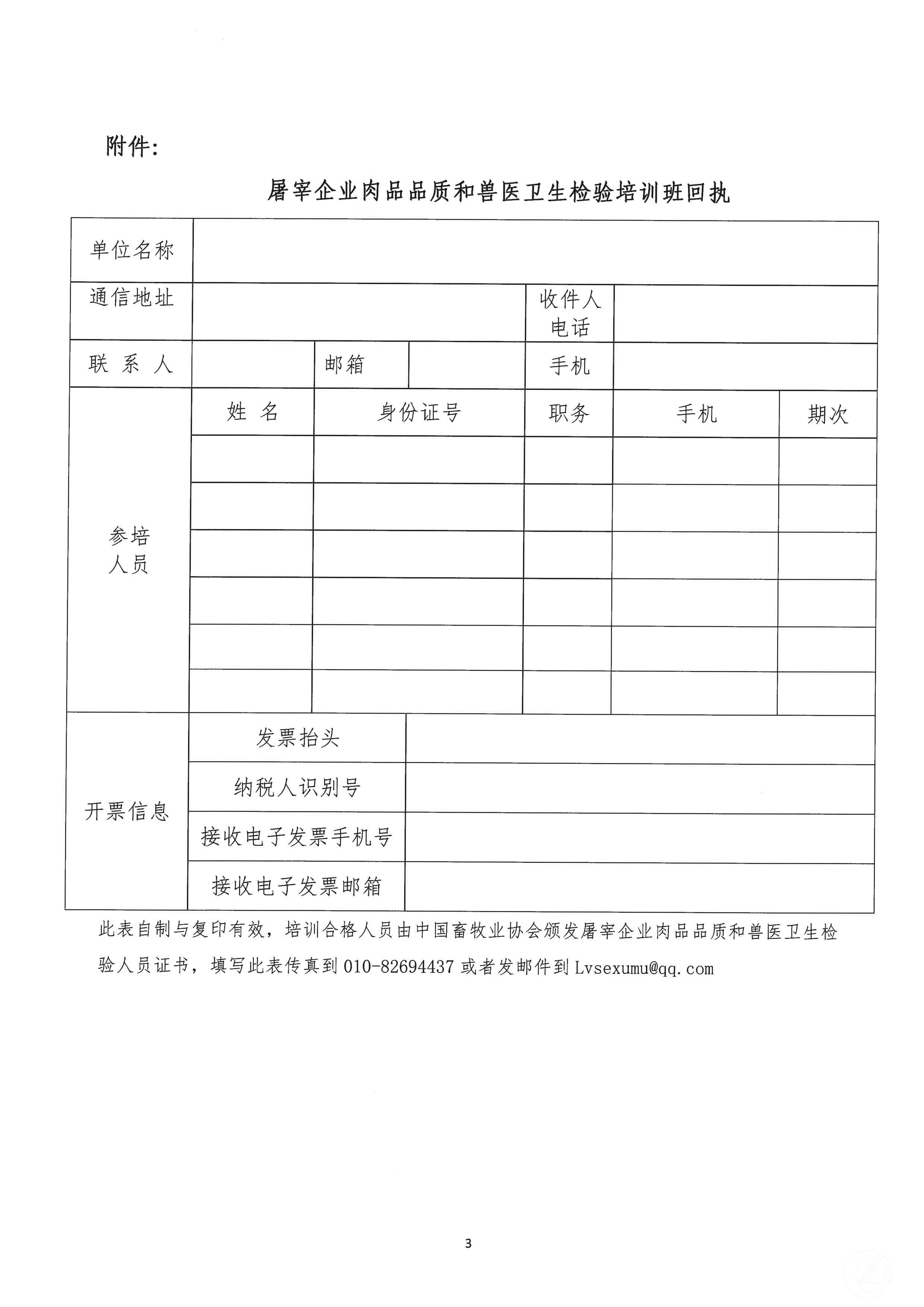 1277�Ǽʵ���(�й���)�ٷ���Ϸ��ַ