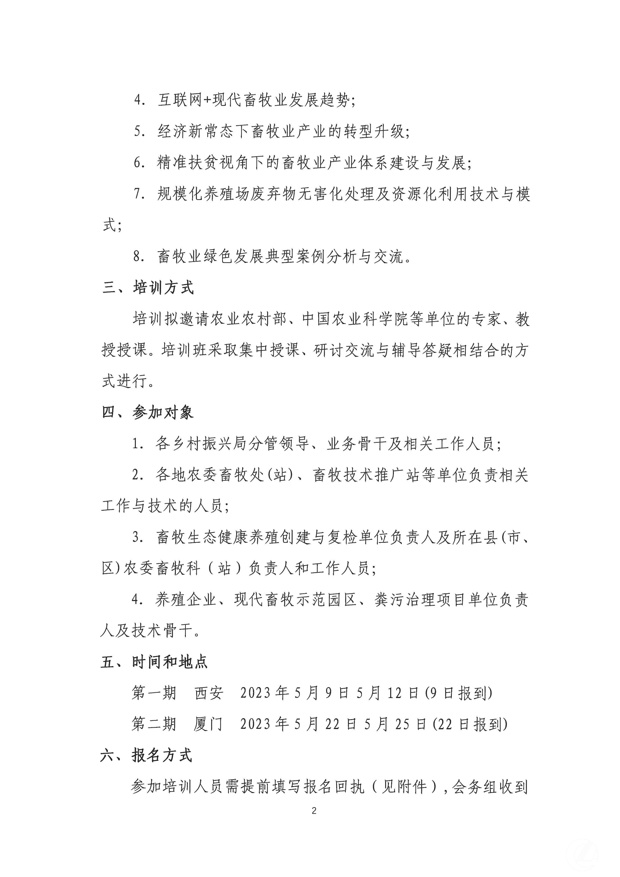 1277�Ǽʵ���(�й���)�ٷ���Ϸ��ַ