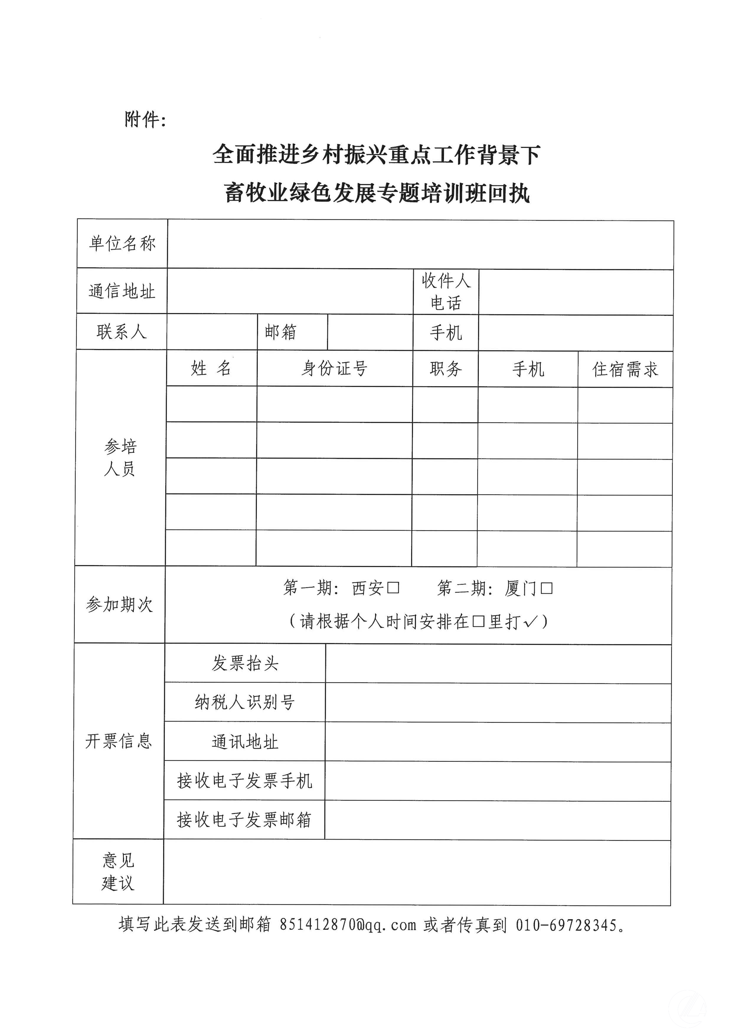 1277�Ǽʵ���(�й���)�ٷ���Ϸ��ַ