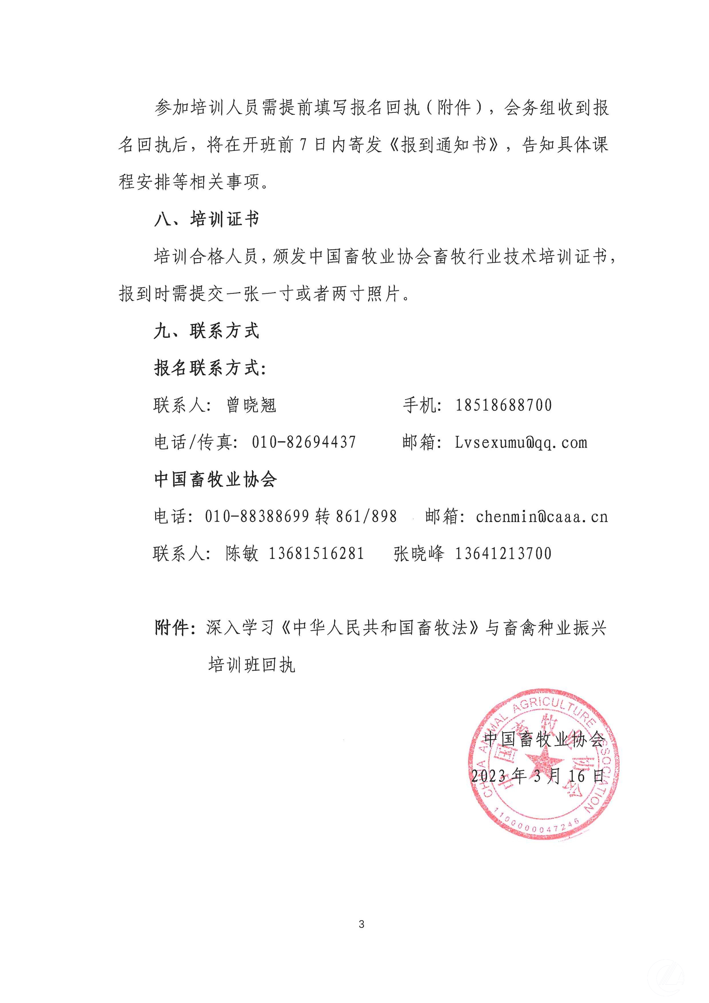 1277�Ǽʵ���(�й���)�ٷ���Ϸ��ַ